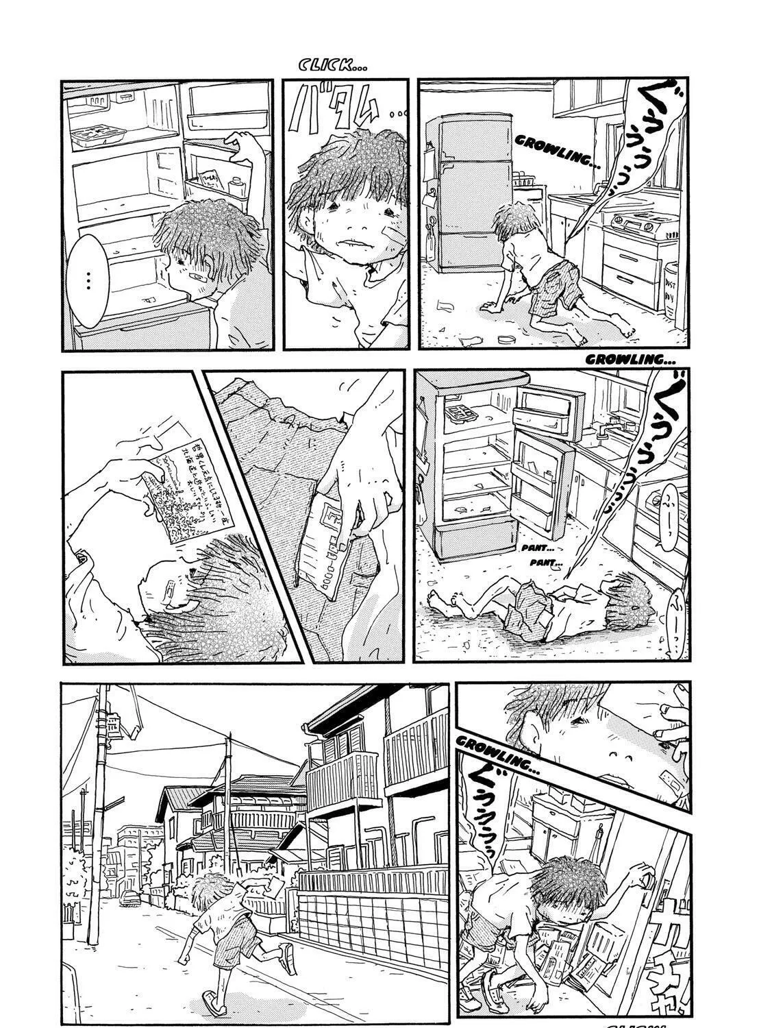 Read Stargazing Dog chapter 4 image 50 on Lezhin