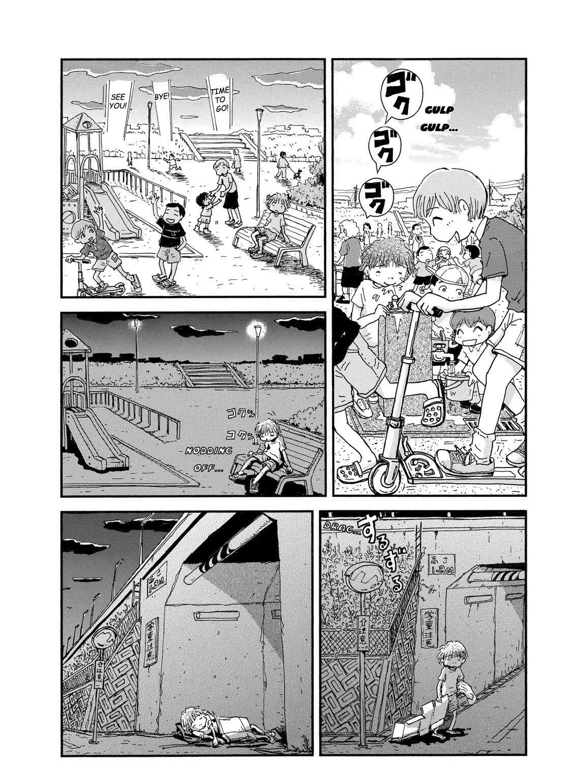 Read Stargazing Dog chapter 4 image 56 on Lezhin