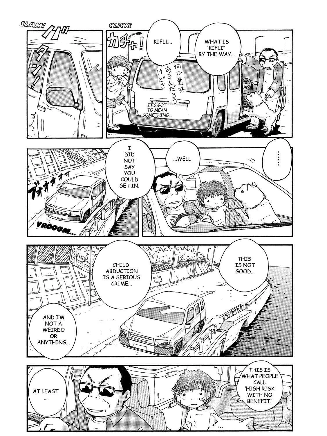 Read Stargazing Dog chapter 4 image 74 on Lezhin