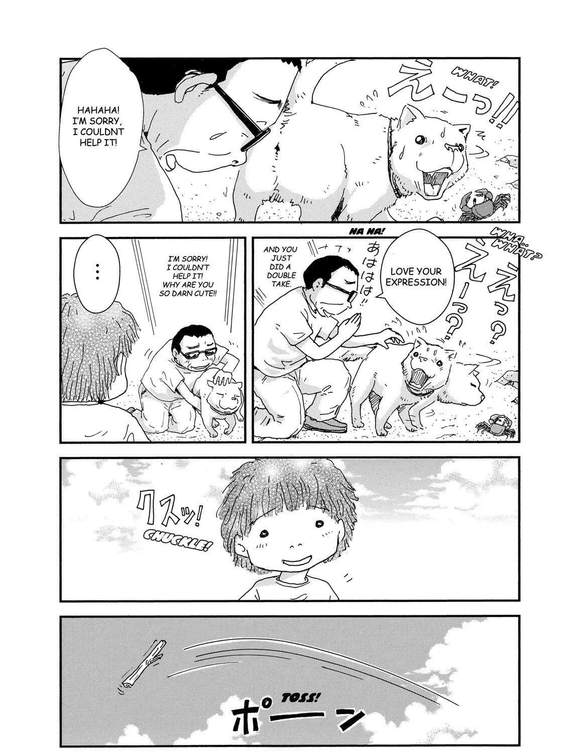 Read Stargazing Dog chapter 4 image 84 on Lezhin