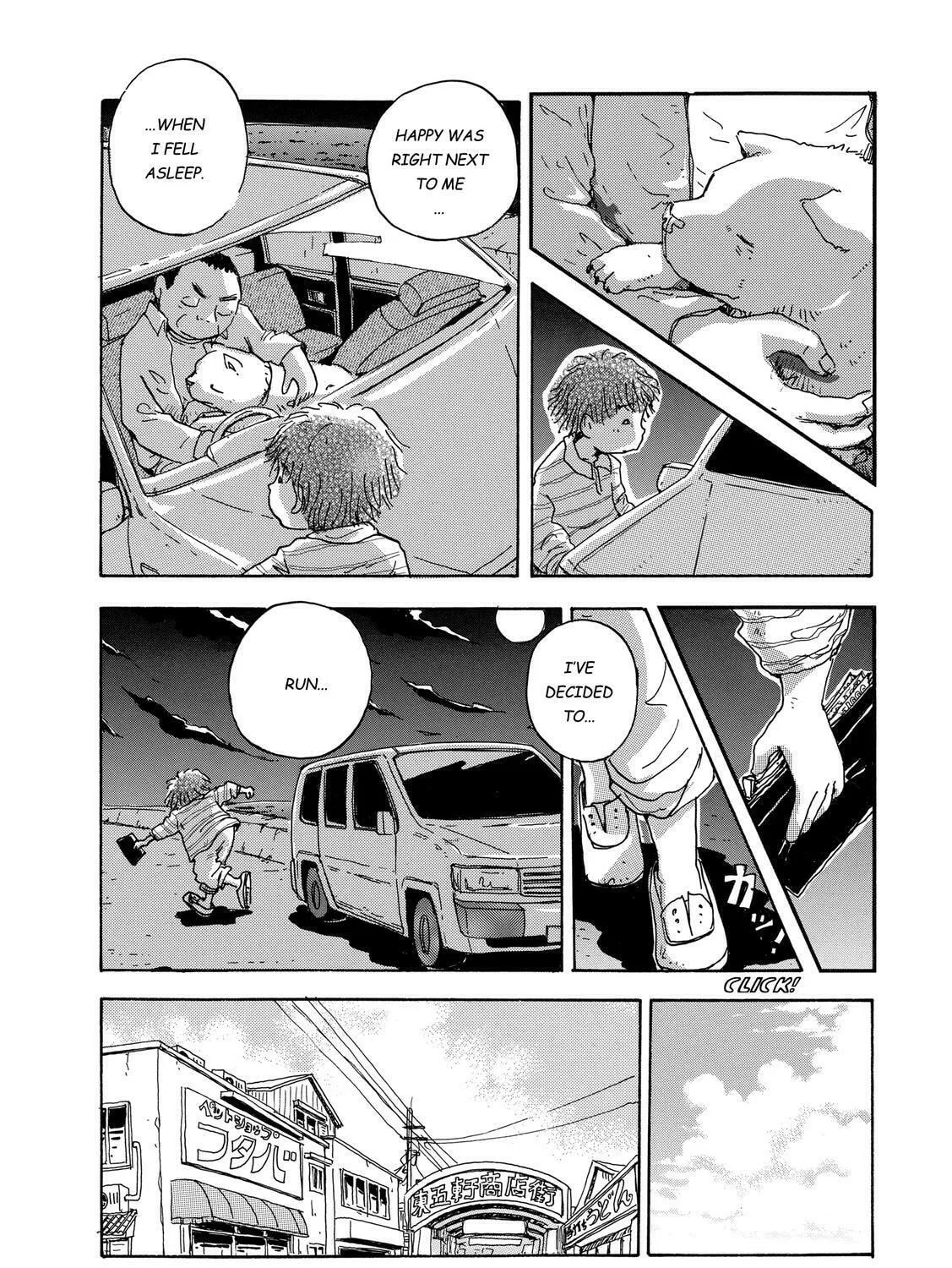 Read Stargazing Dog chapter 4 image 96 on Lezhin