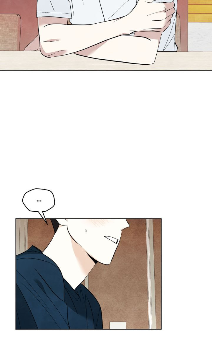 Read Stargazing Dog chapter 40 image 25 on Lezhin