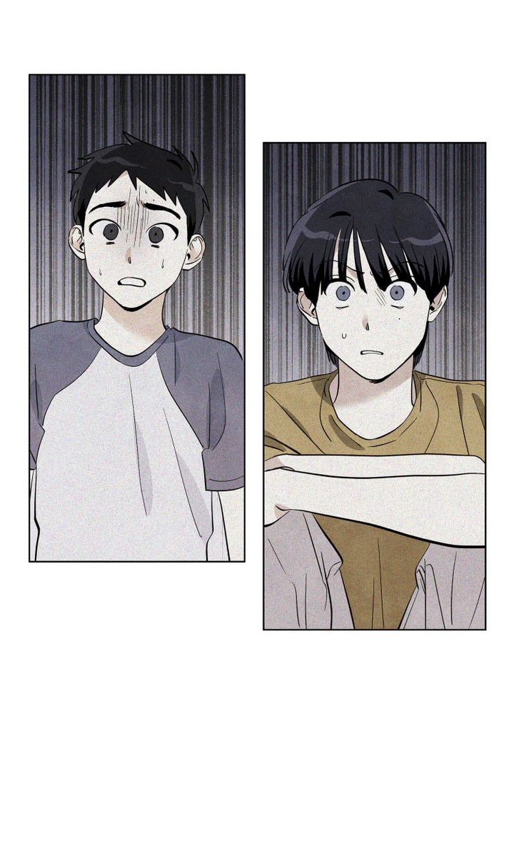 Read Stargazing Dog chapter 41 image 19 on Lezhin