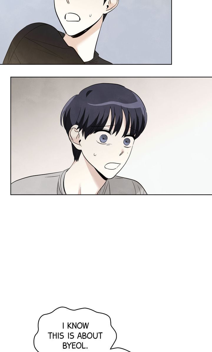 Read Stargazing Dog chapter 42 image 15 on Lezhin