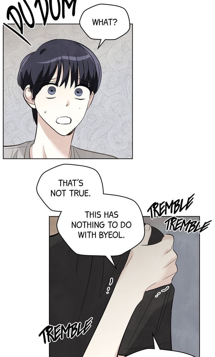 Read Stargazing Dog chapter 42 image 17 on Lezhin