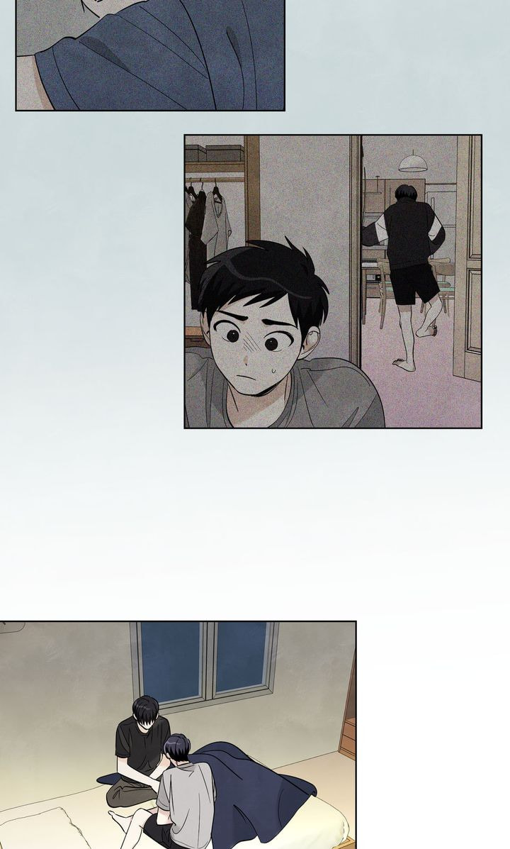 Read Stargazing Dog chapter 42 image 29 on Lezhin