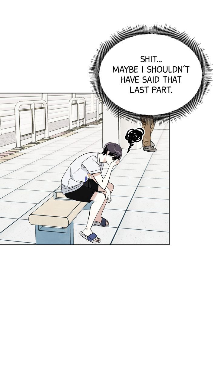Read Stargazing Dog chapter 43 image 17 on Lezhin