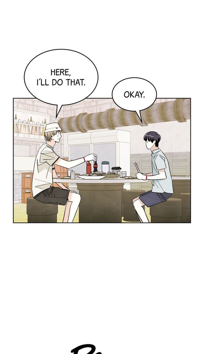 Read Stargazing Dog chapter 44 image 14 on Lezhin