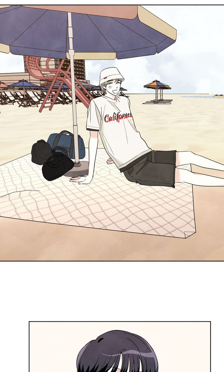 Read Stargazing Dog chapter 44 image 3 on Lezhin