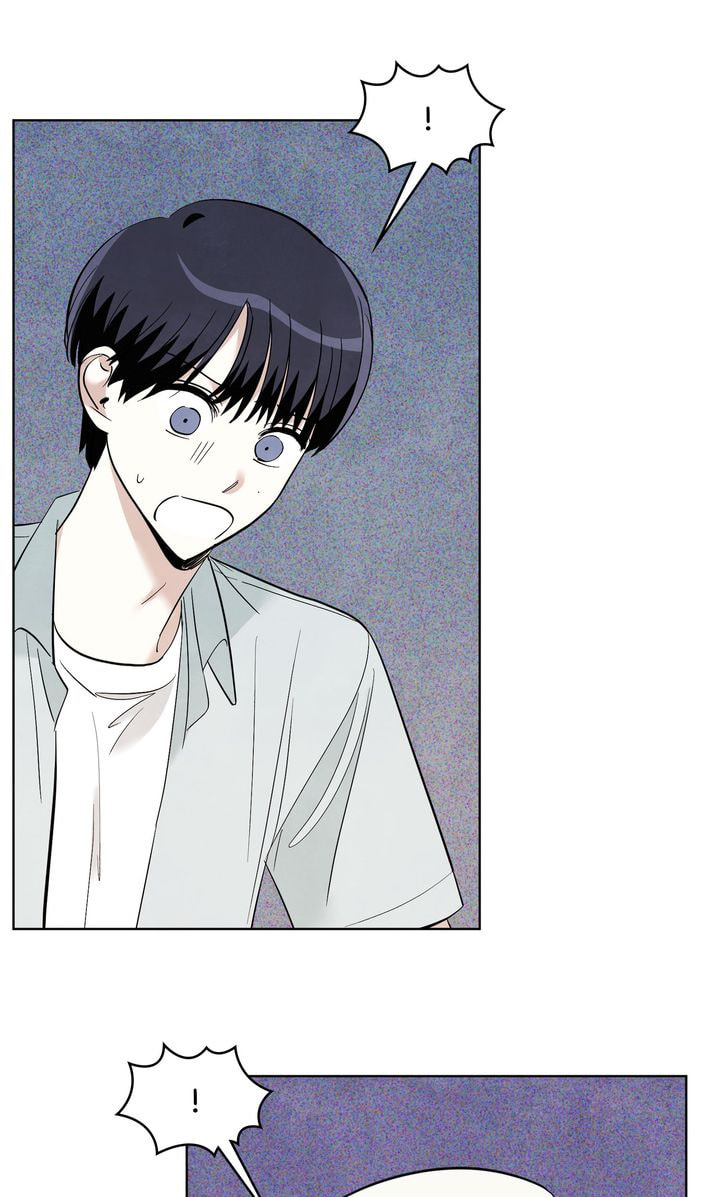 Read Stargazing Dog chapter 44 image 43 on Lezhin