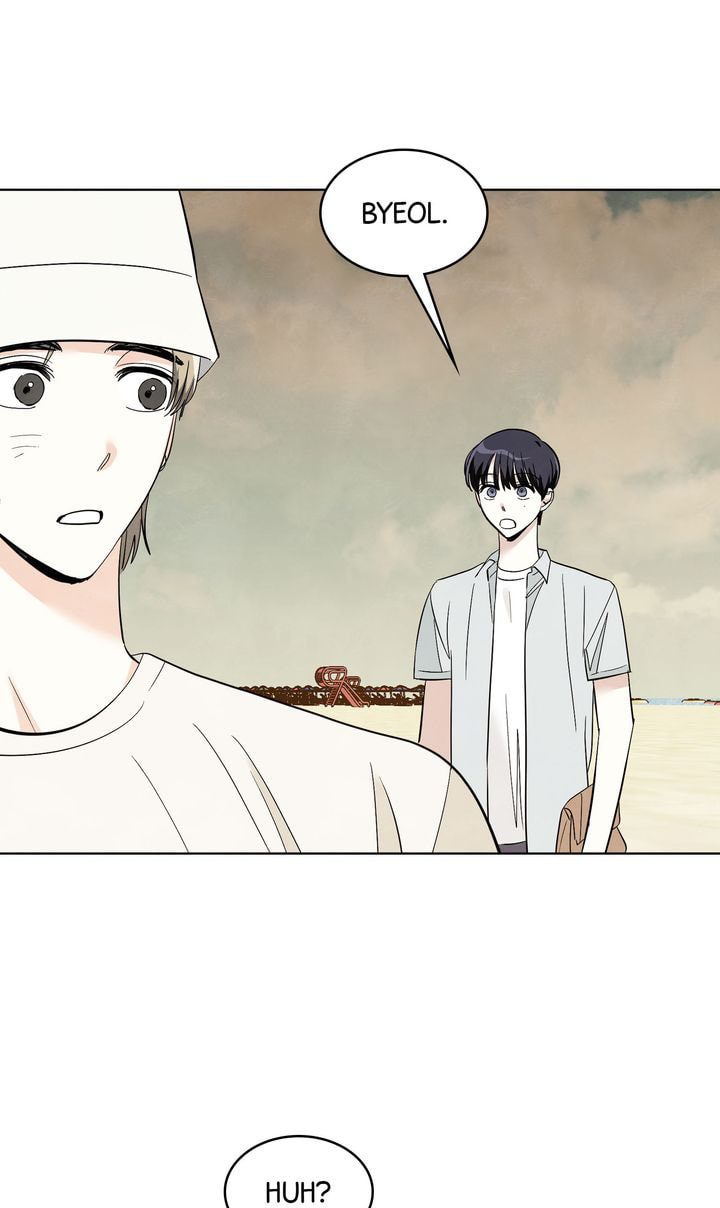 Read Stargazing Dog chapter 45 image 29 on Lezhin
