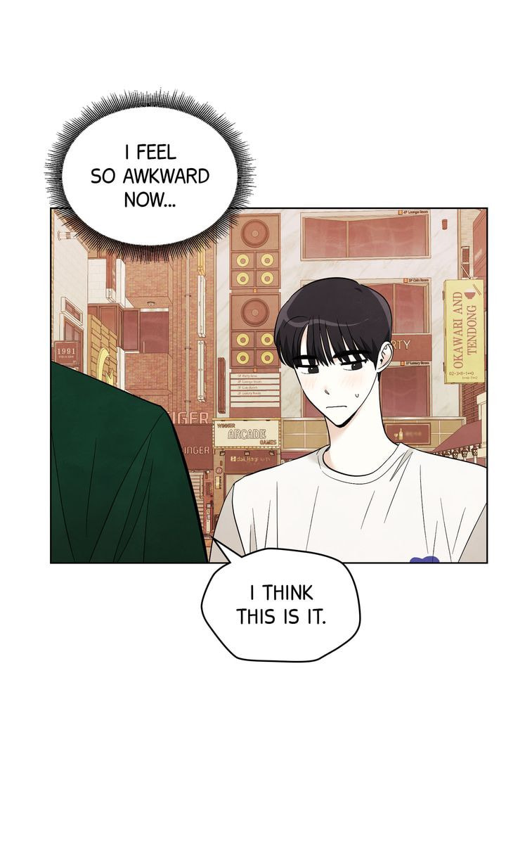Read Stargazing Dog chapter 46 image 2 on Lezhin