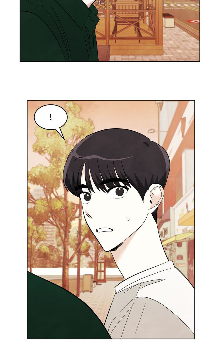 Read Stargazing Dog chapter 46 image 7 on Lezhin