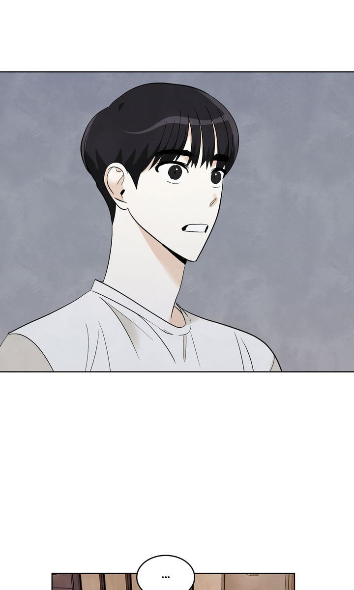 Read Stargazing Dog chapter 47 image 12 on Lezhin