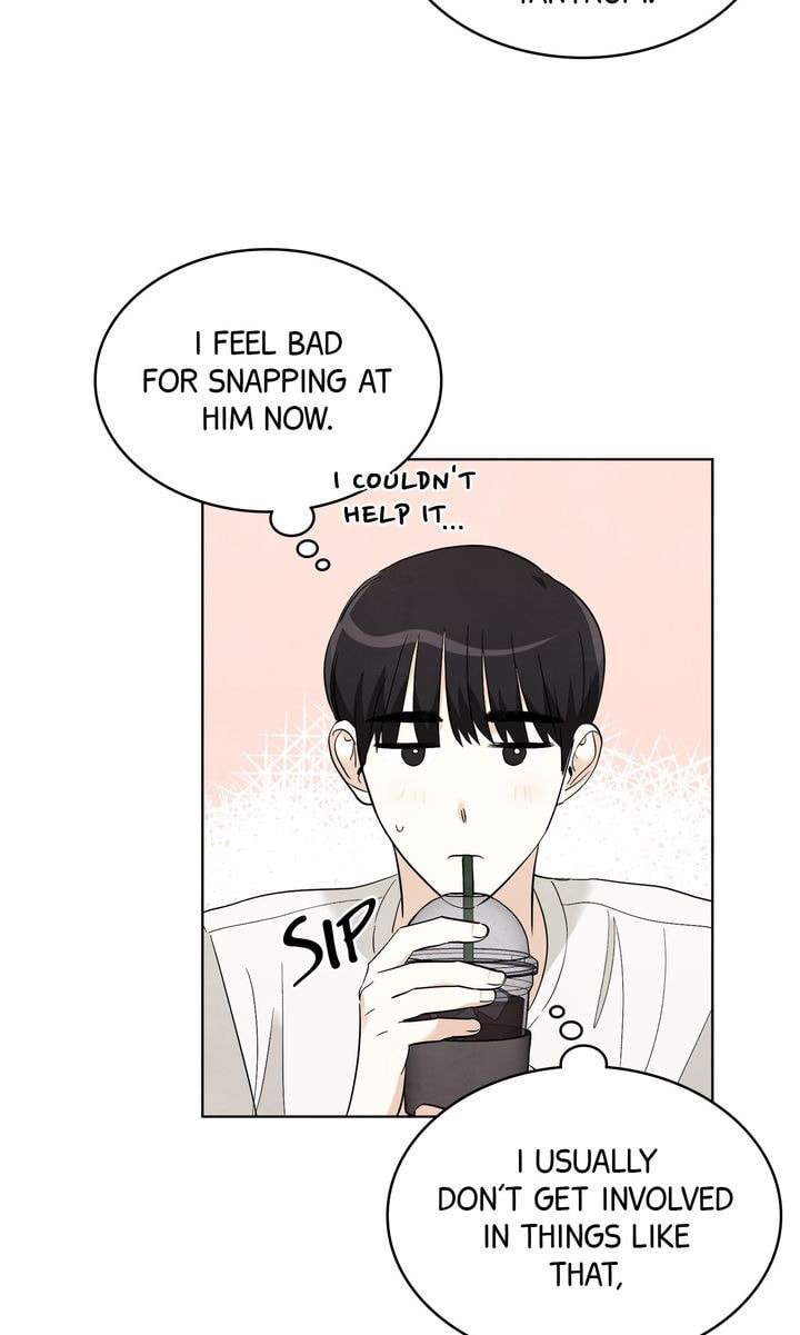 Read Stargazing Dog chapter 47 image 7 on Lezhin