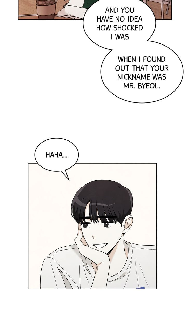 Read Stargazing Dog chapter 48 image 16 on Lezhin