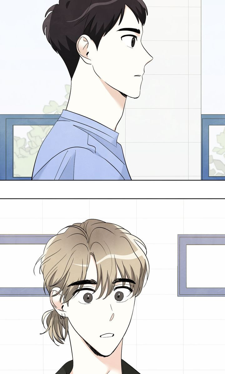 Read Stargazing Dog chapter 49 image 27 on Lezhin