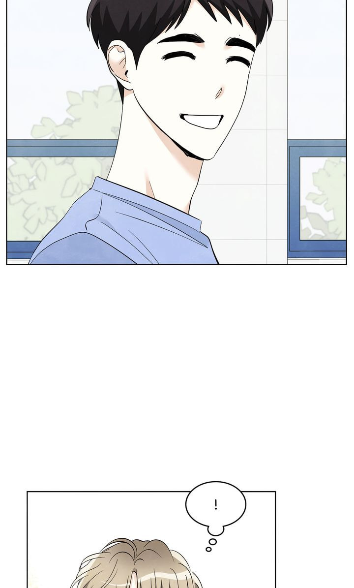 Read Stargazing Dog chapter 49 image 43 on Lezhin