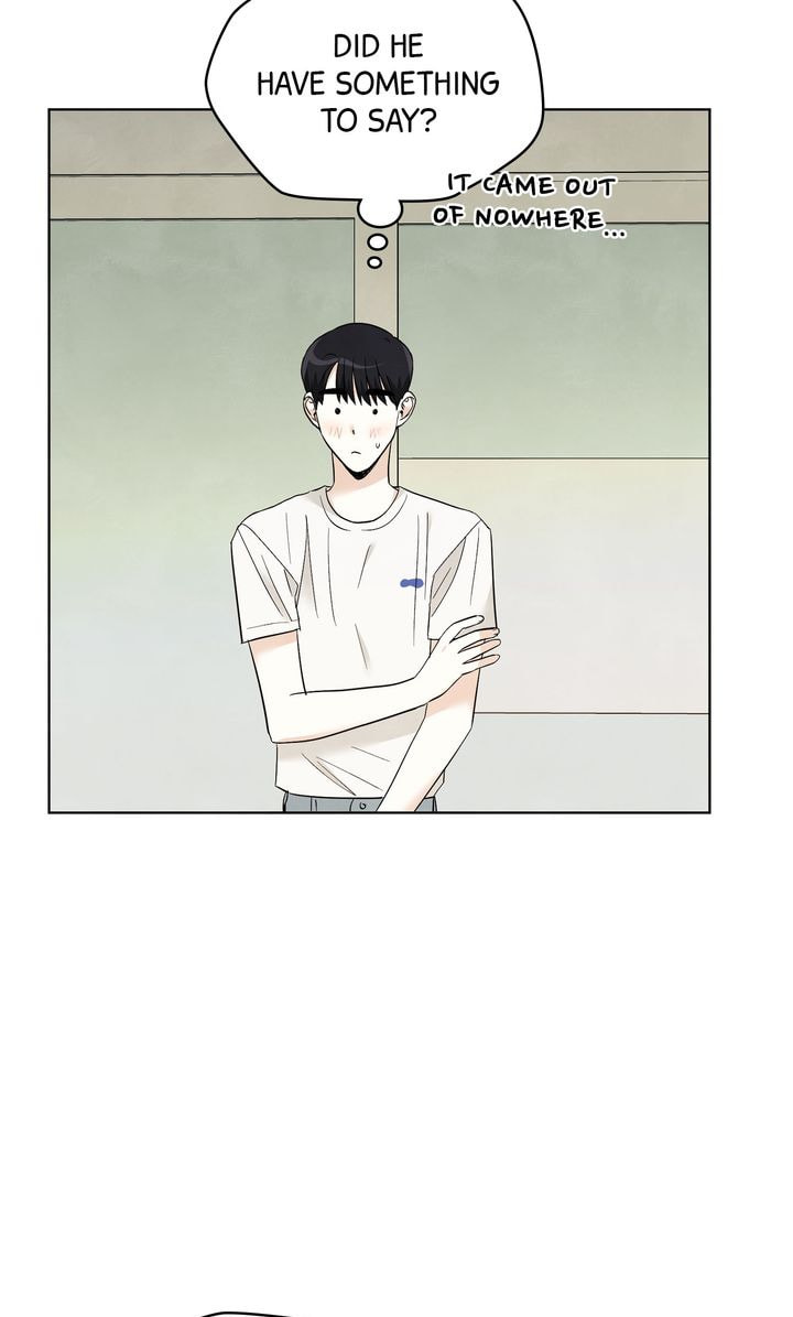 Read Stargazing Dog chapter 49 image 8 on Lezhin