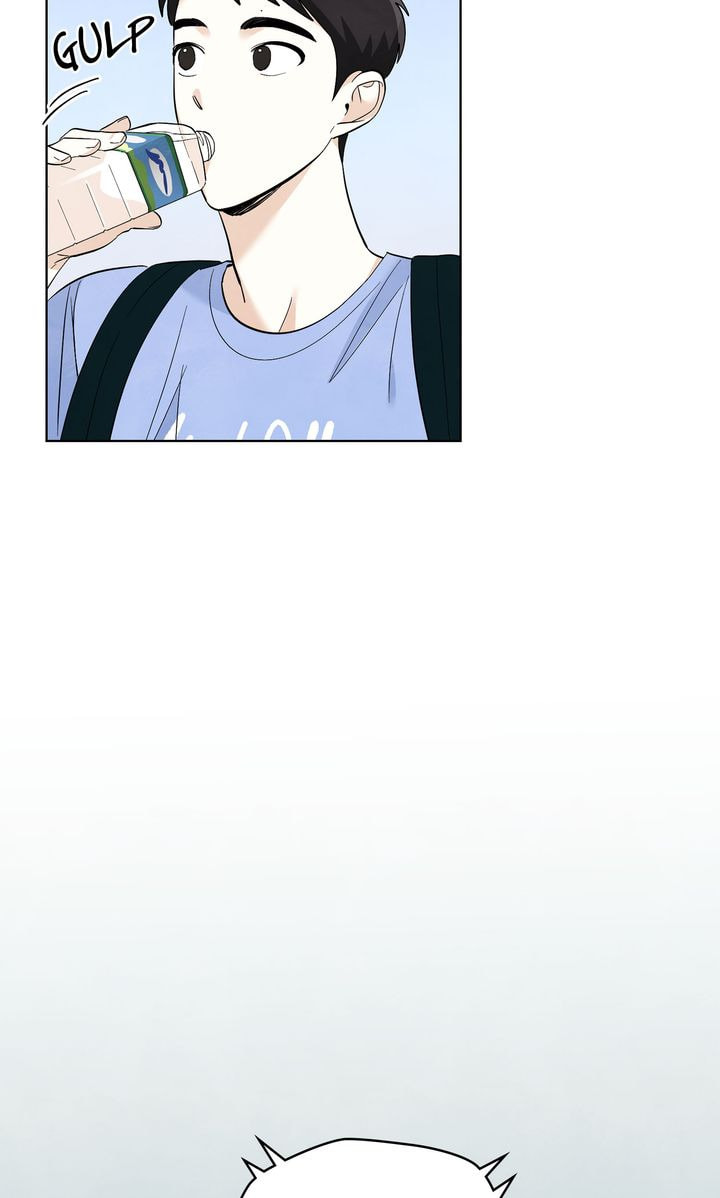 Read Stargazing Dog chapter 50 image 17 on Lezhin