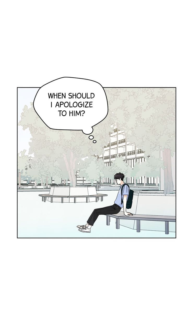 Read Stargazing Dog chapter 50 image 29 on Lezhin