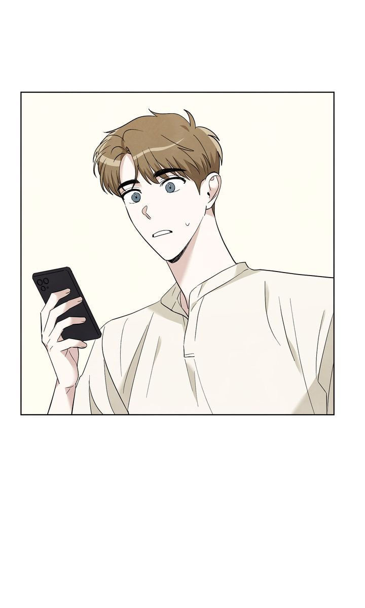 Read Stargazing Dog chapter 50 image 4 on Lezhin