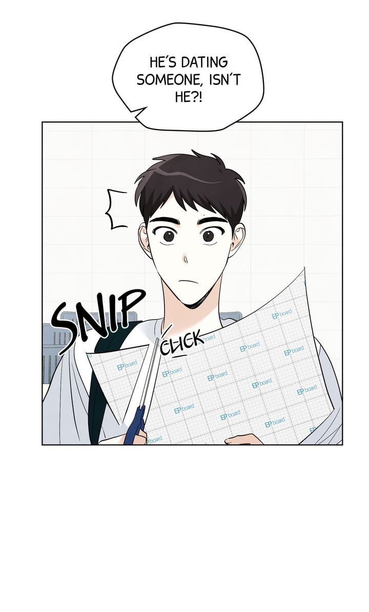 Read Stargazing Dog chapter 51 image 15 on Lezhin
