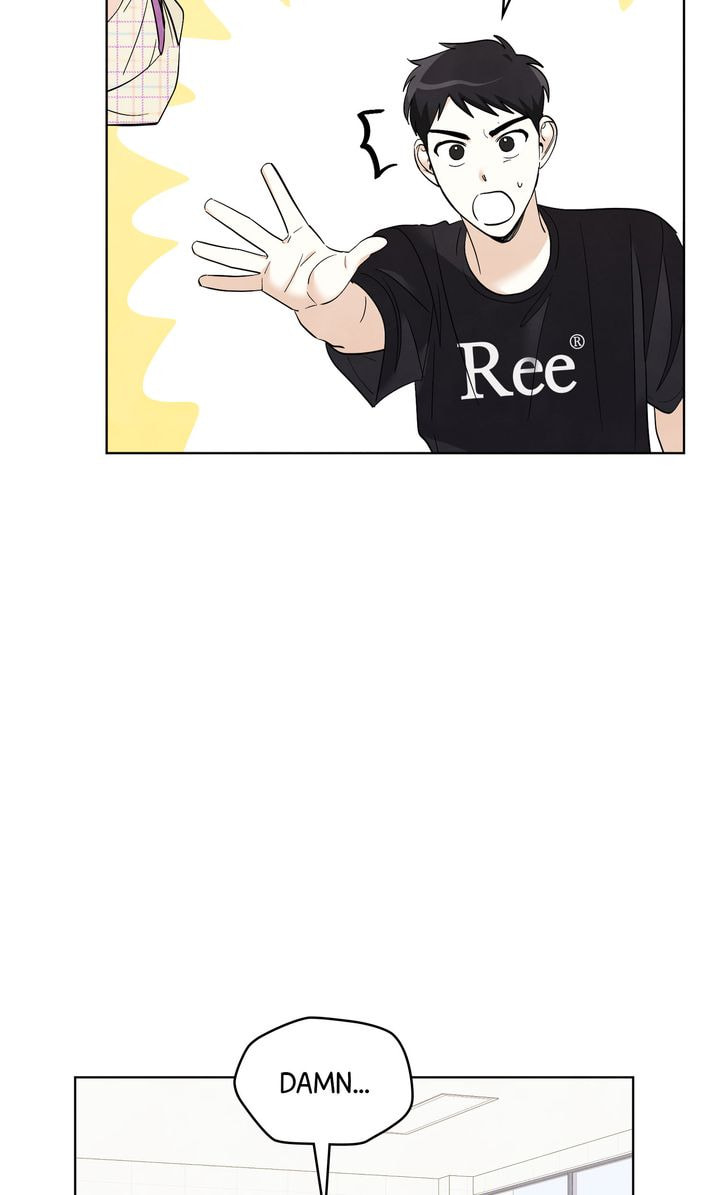 Read Stargazing Dog chapter 51 image 3 on Lezhin