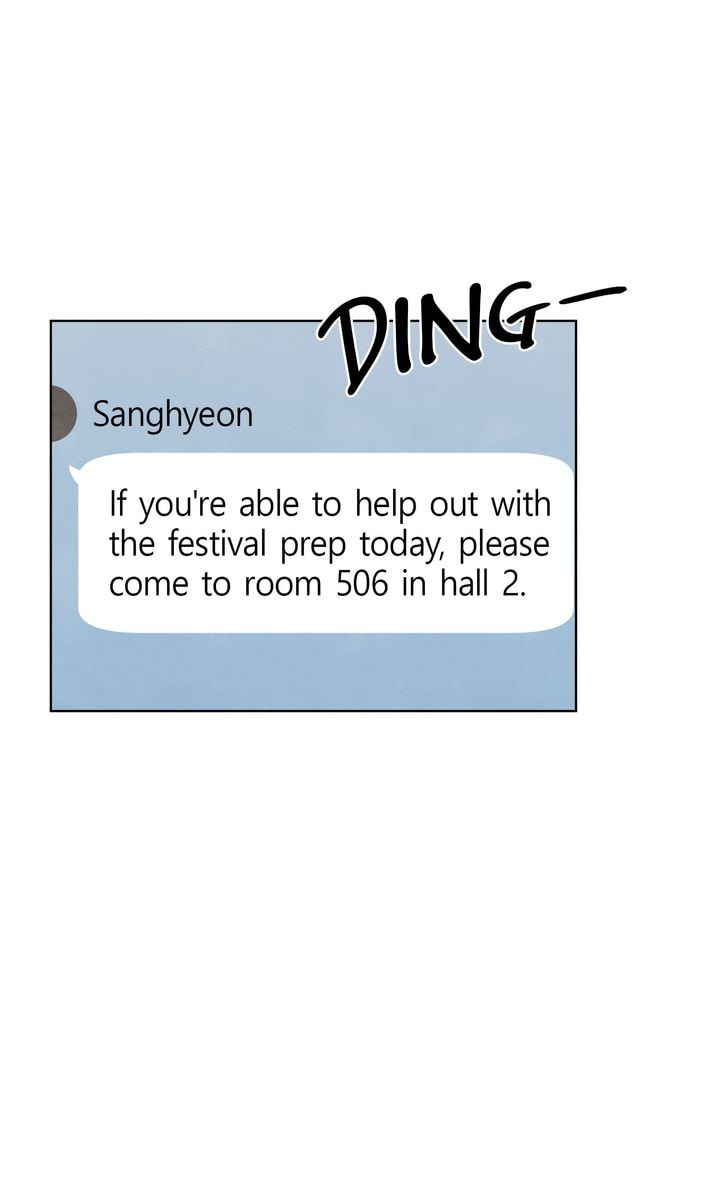 Read Stargazing Dog chapter 51 image 5 on Lezhin