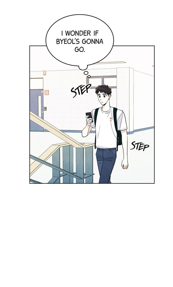Read Stargazing Dog chapter 51 image 6 on Lezhin