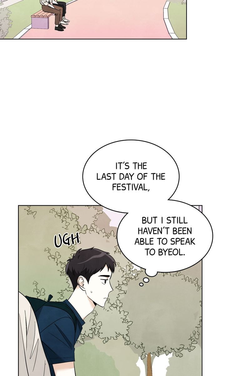 Read Stargazing Dog chapter 52 image 2 on Lezhin