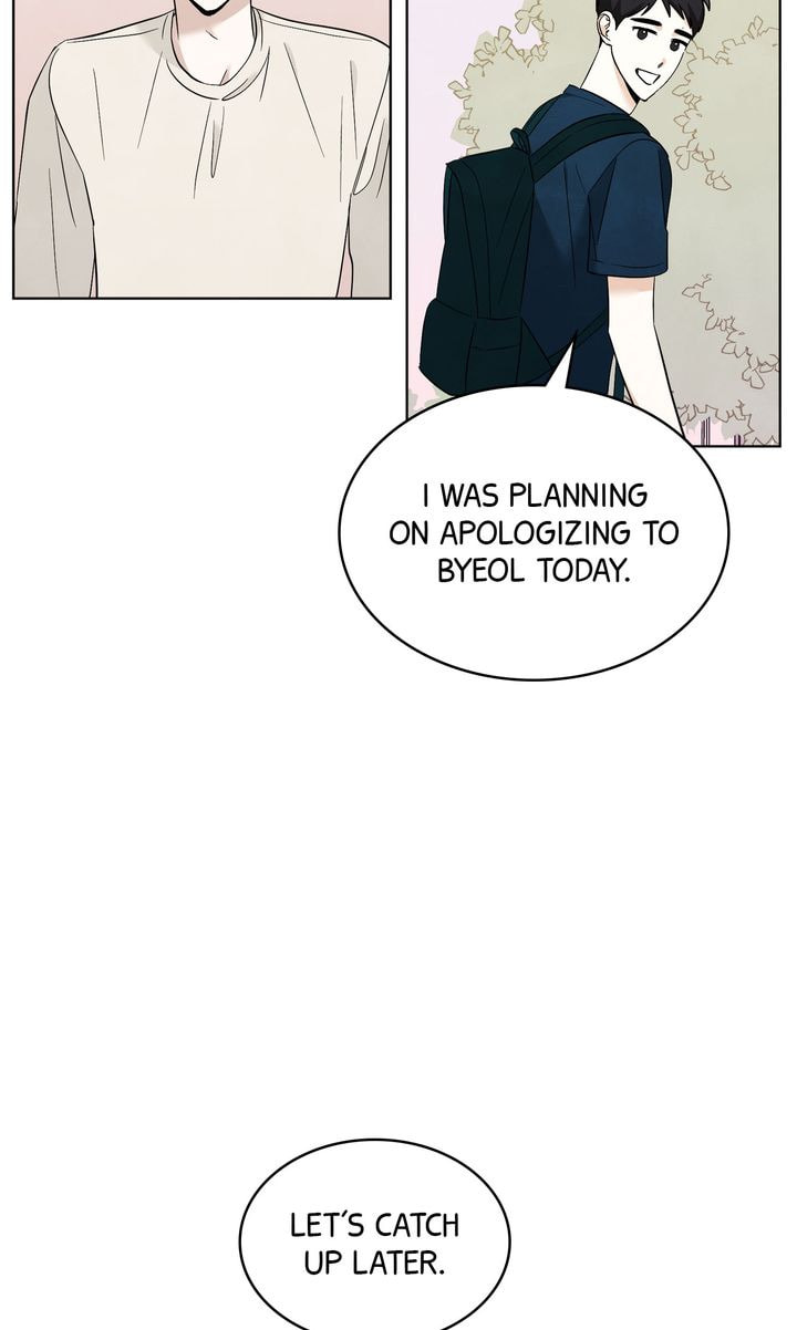 Read Stargazing Dog chapter 52 image 8 on Lezhin