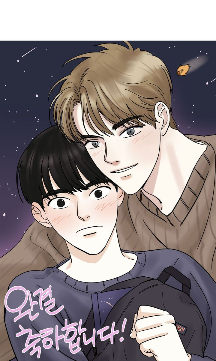 Read Stargazing Dog chapter 53.1 image 16 on Lezhin