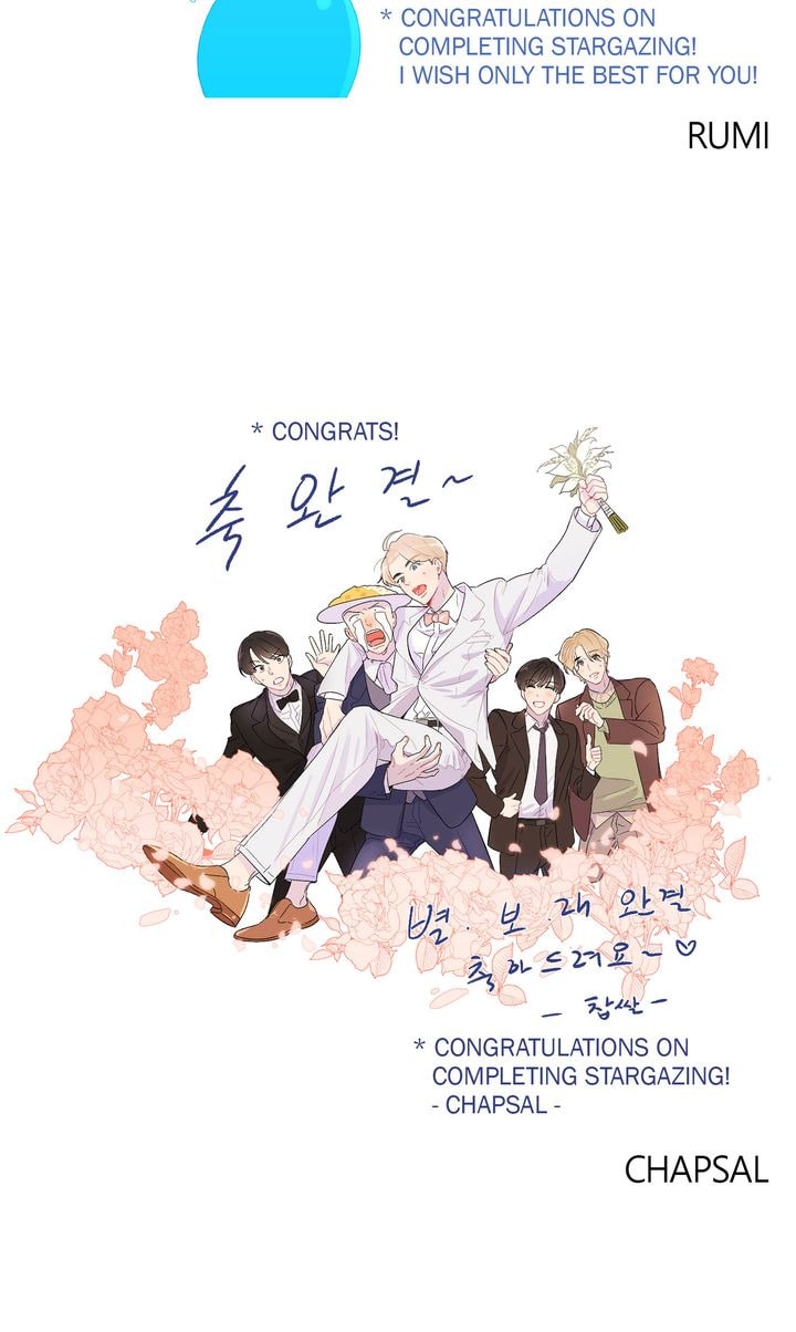 Read Stargazing Dog chapter 53.1 image 20 on Lezhin