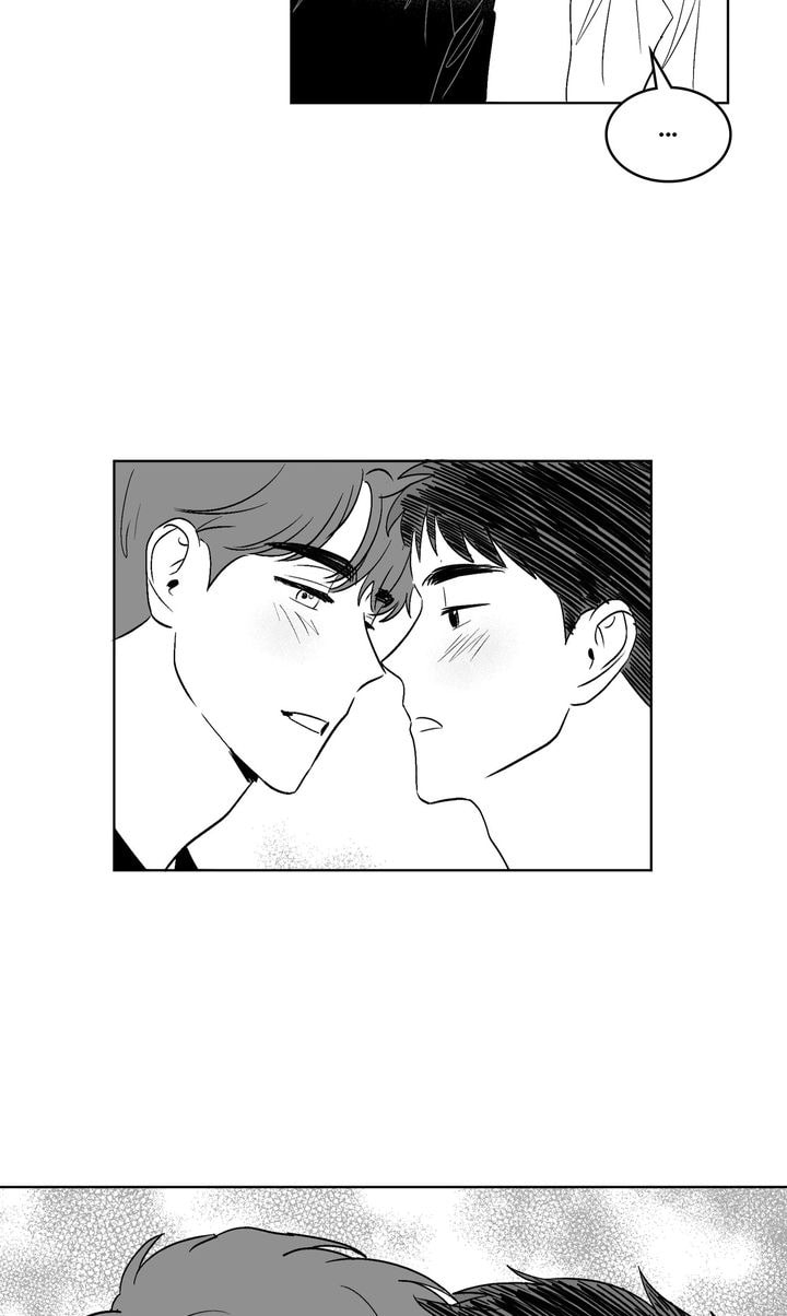 Read Stargazing Dog chapter 53.1 image 38 on Lezhin