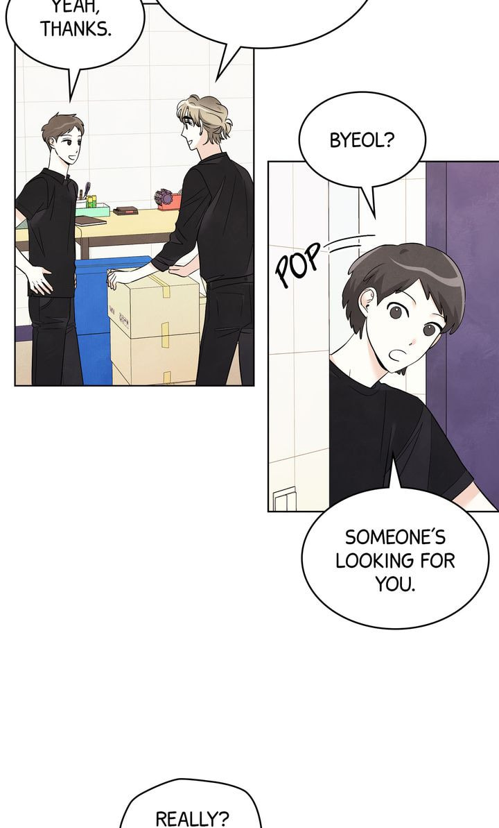 Read Stargazing Dog chapter 53 image 1 on Lezhin