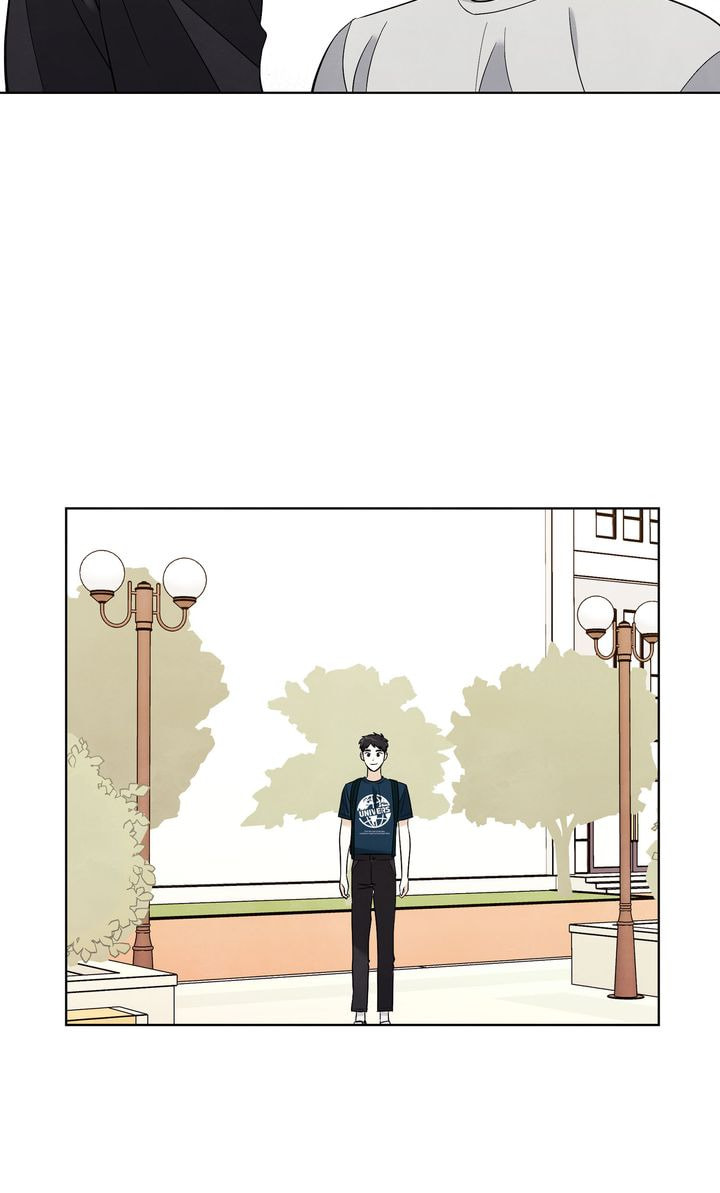 Read Stargazing Dog chapter 53 image 36 on Lezhin
