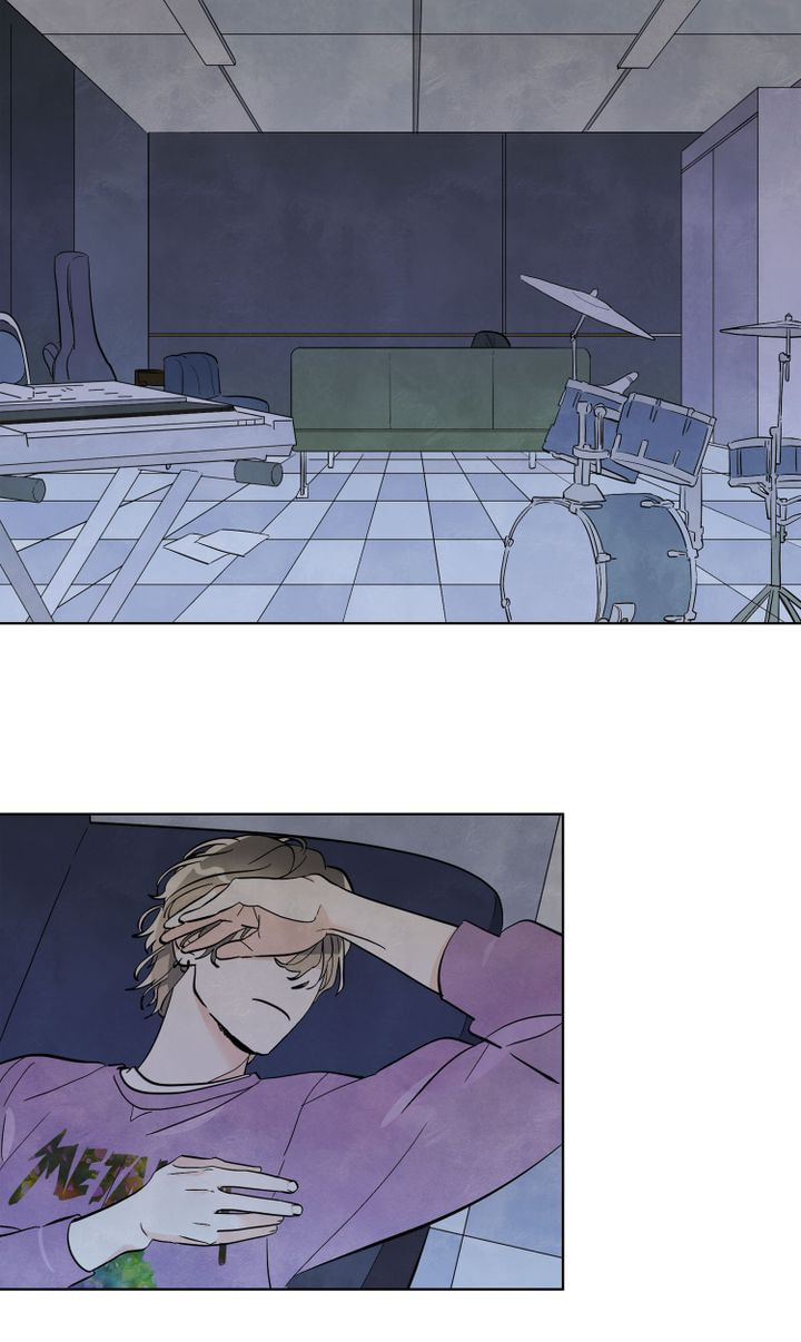 Read Stargazing Dog chapter 9 image 25 on Lezhin
