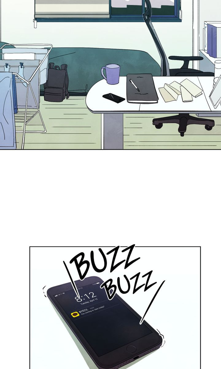 Read Stargazing Dog chapter 1 image 6 on Lezhin