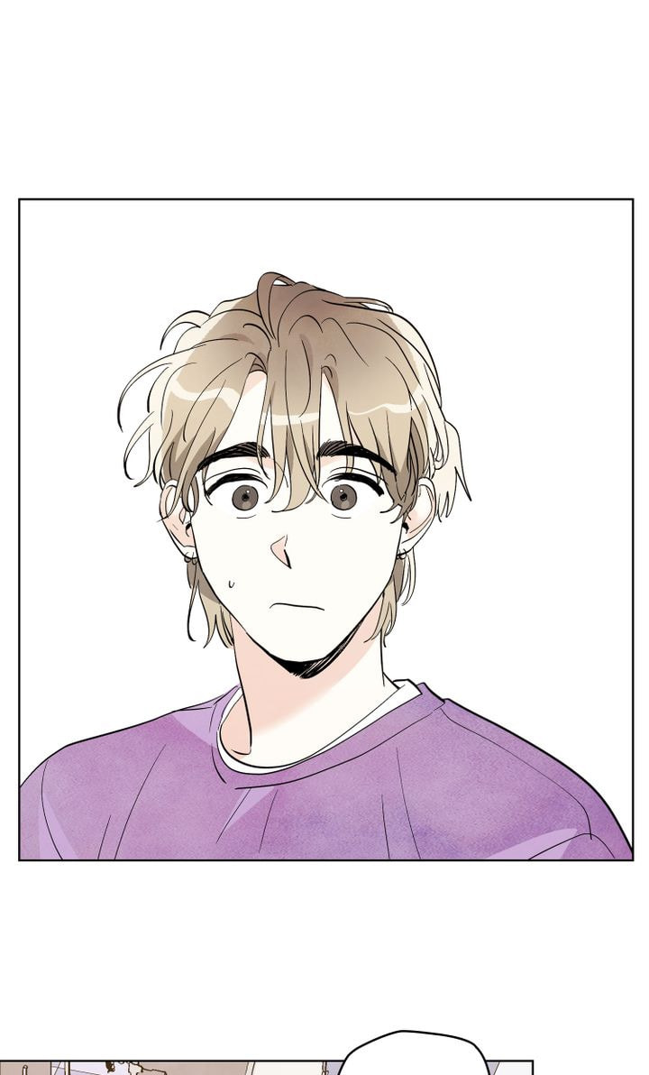 Read Stargazing Dog chapter 10 image 7 on Lezhin
