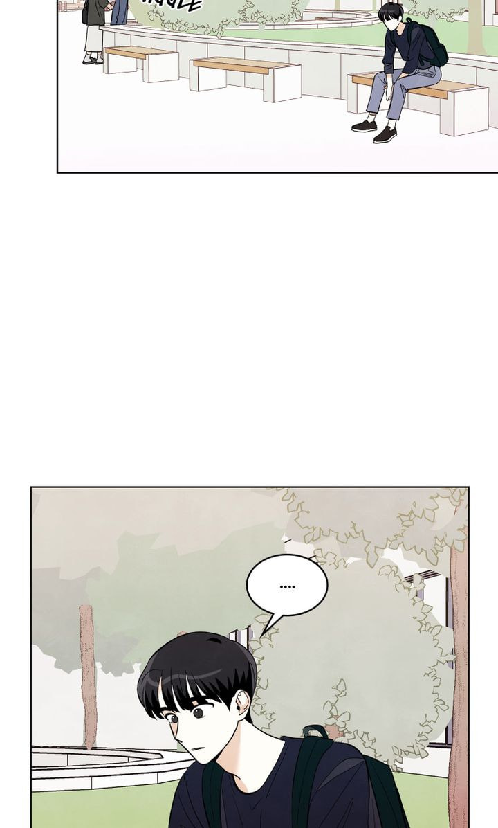 Read Stargazing Dog chapter 19 image 15 on Lezhin