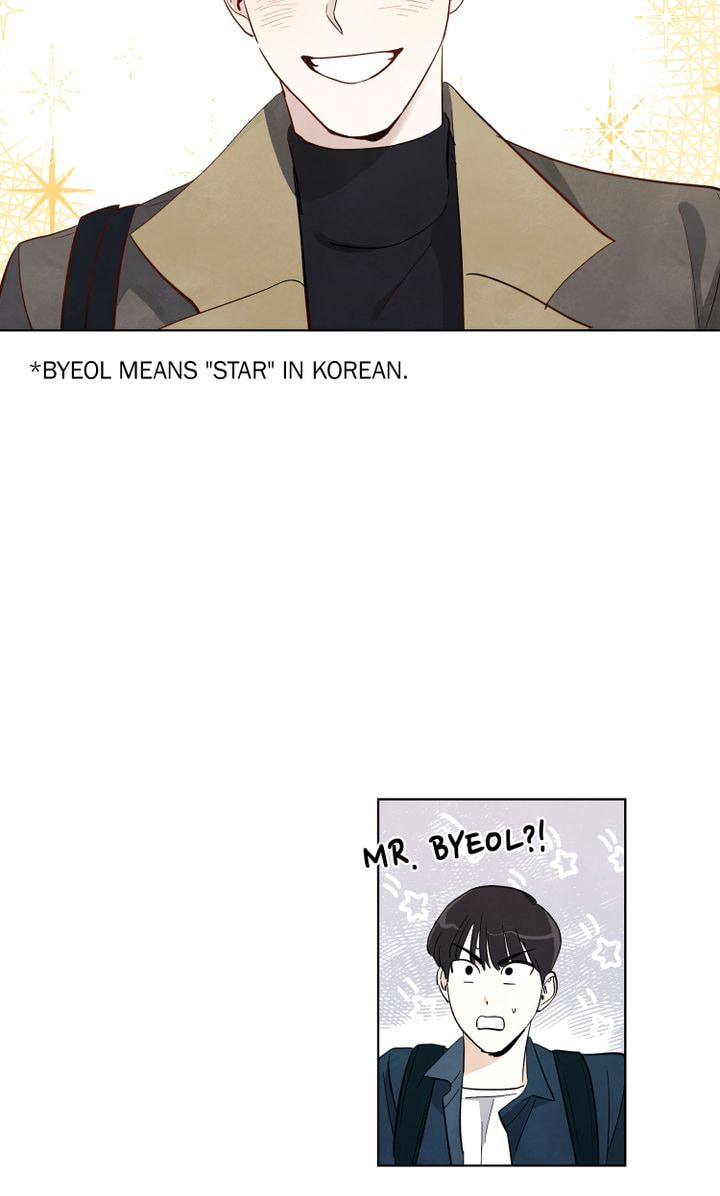 Read Stargazing Dog chapter 2 image 16 on Lezhin