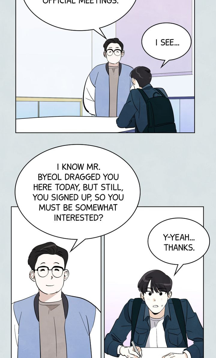 Read Stargazing Dog chapter 2 image 31 on Lezhin