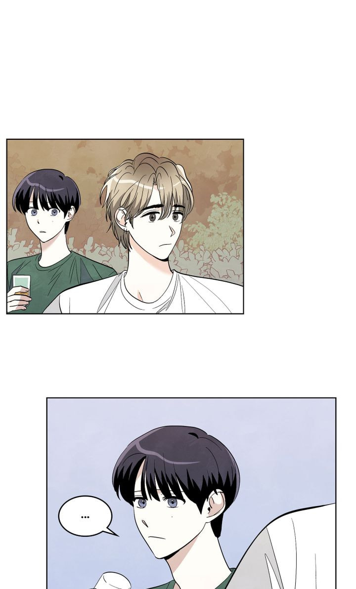 Read Stargazing Dog chapter 23 image 2 on Lezhin