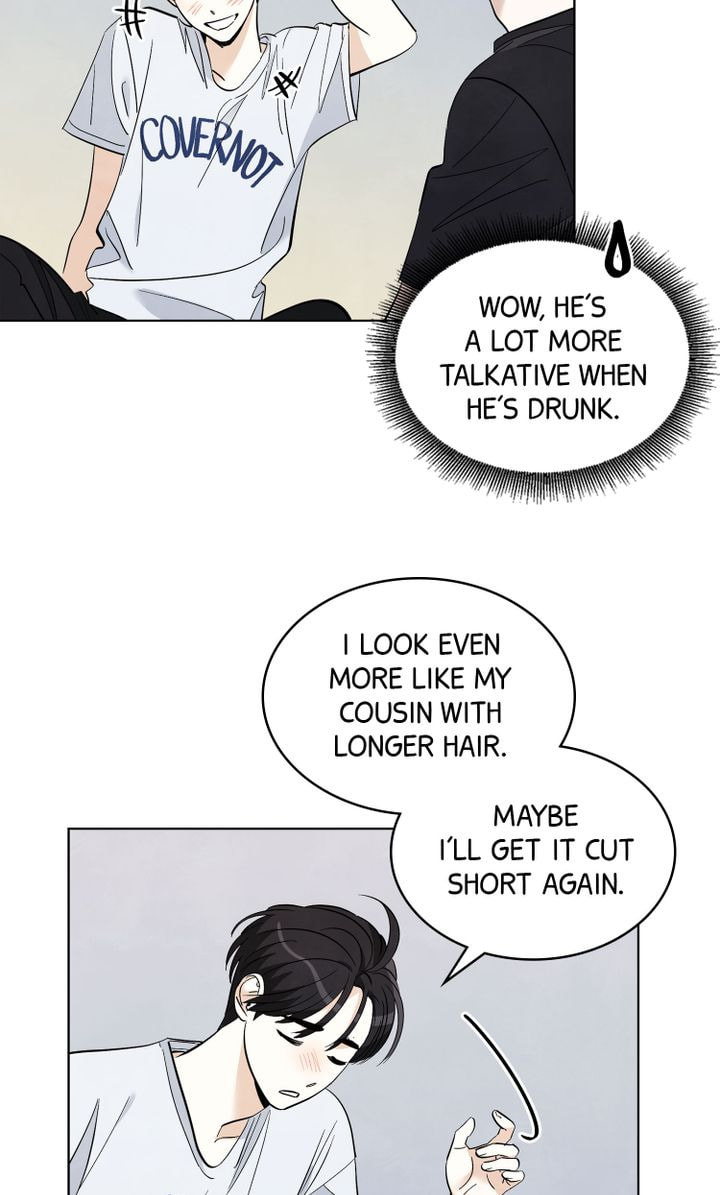 Read Stargazing Dog chapter 24 image 13 on Lezhin