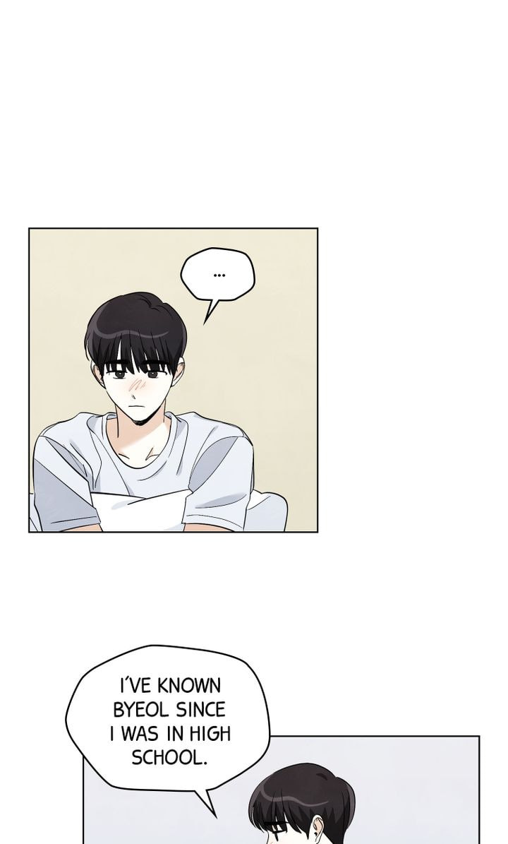 Read Stargazing Dog chapter 24 image 5 on Lezhin