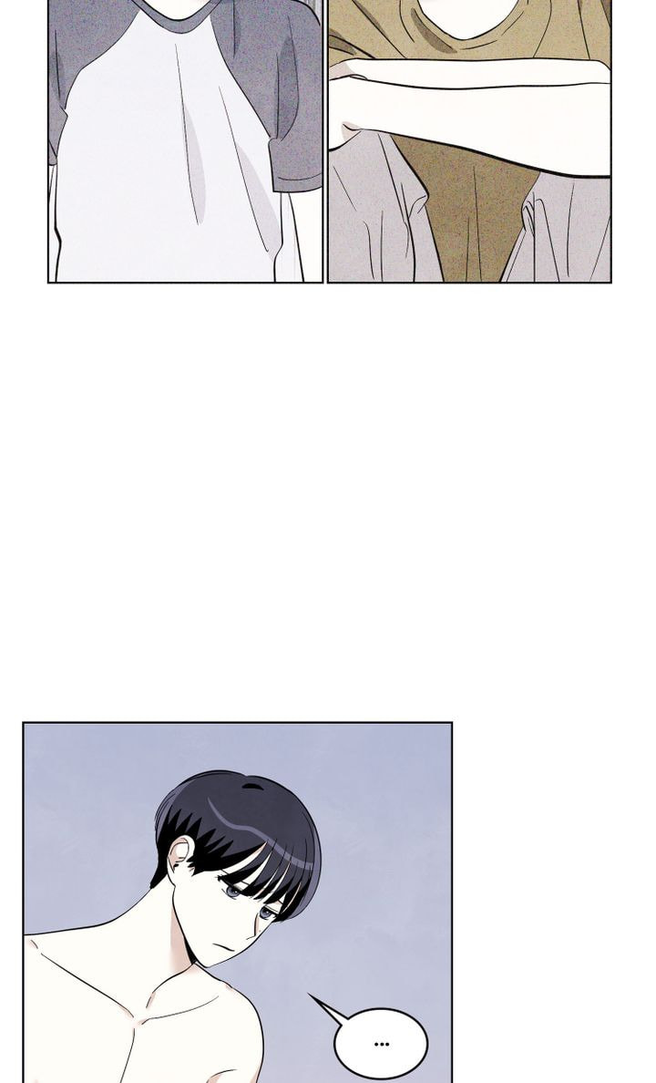 Read Stargazing Dog chapter 25 image 2 on Lezhin