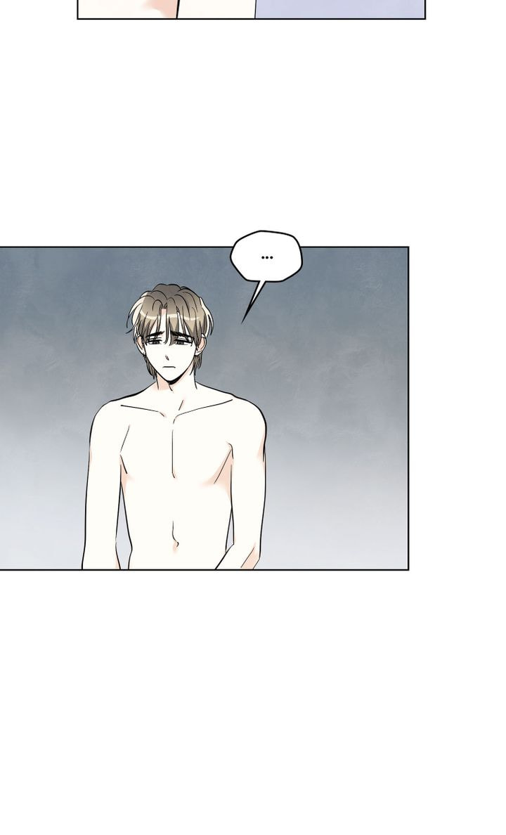 Read Stargazing Dog chapter 25 image 5 on Lezhin