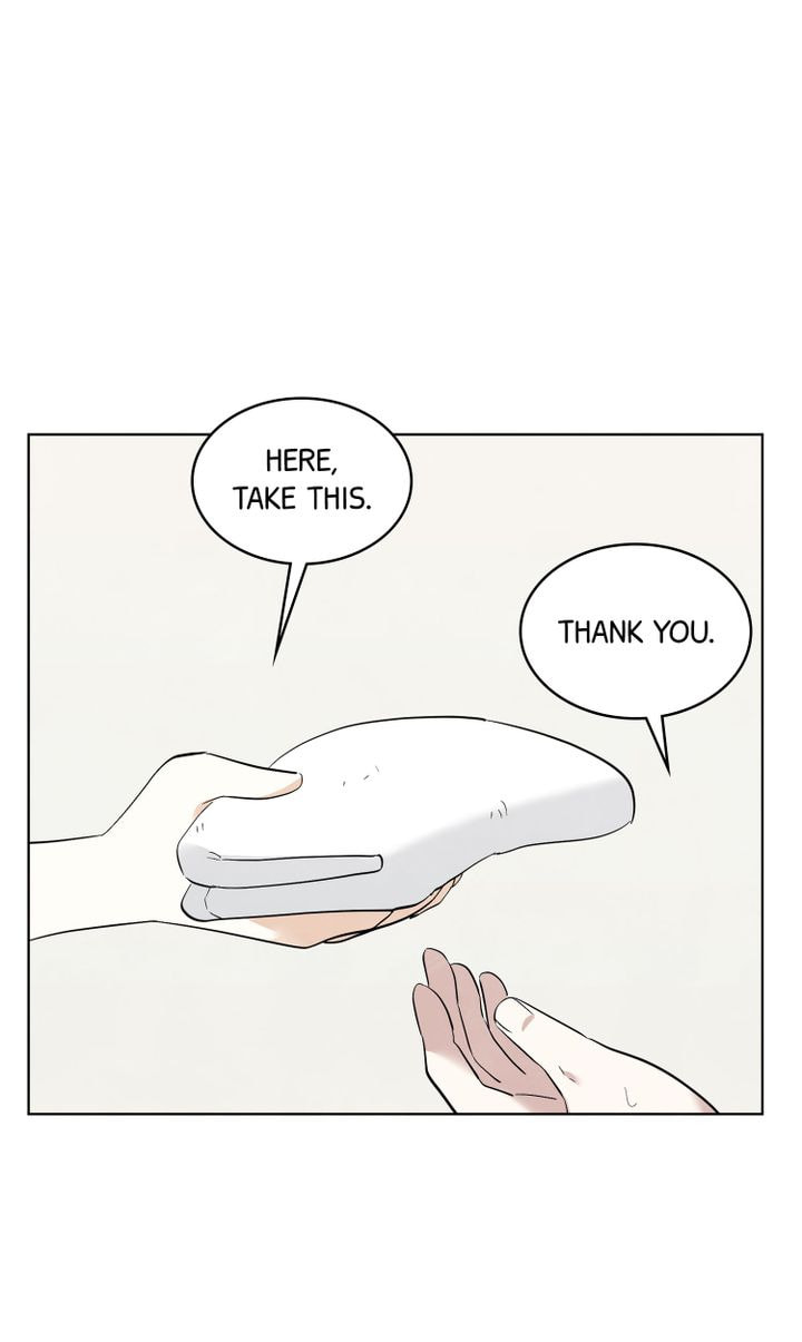Read Stargazing Dog chapter 30 image 43 on Lezhin