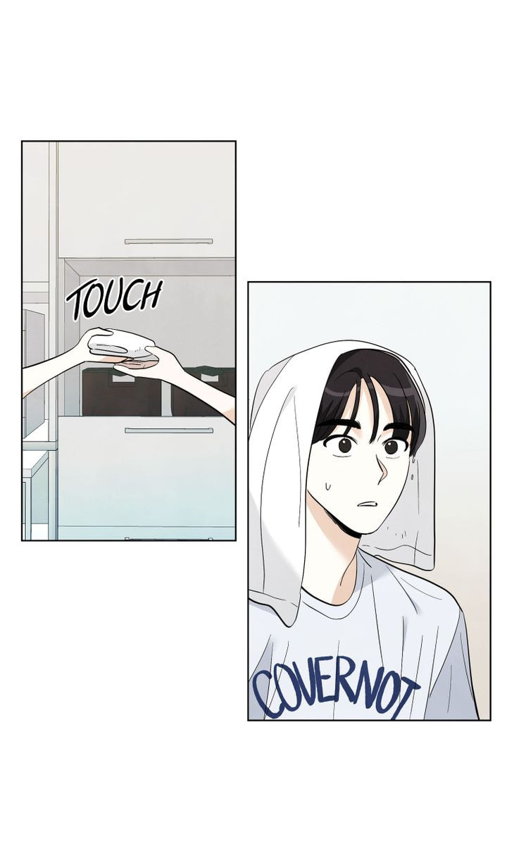Read Stargazing Dog chapter 30 image 44 on Lezhin